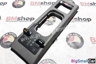 Блок управления раздаткой Range Rover L322 - купить Казани