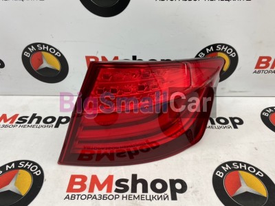 Фонарь задний правый BMW 523i 2012 F10 N20B20B 63217203230 - купить Казани