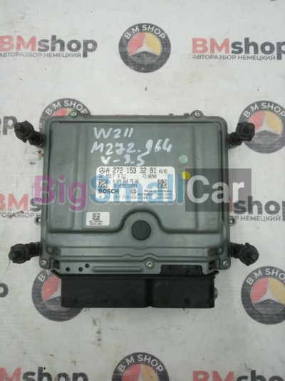 Блок управления двигателем Mercedes E 350 25.08.2006 W211 272.964 A2721533291 - купить Казани