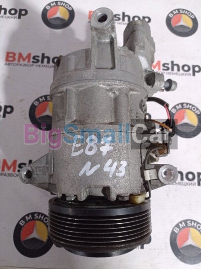 Компрессор кондиционера BMW Е87 n43 64529182794 - купить Казани