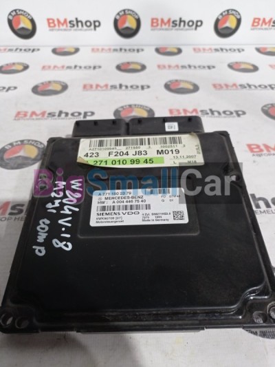 Блок управления двигателем Mercedes C 200 Kompressor 2007 W204 271950 A2710109945 - купить Казани