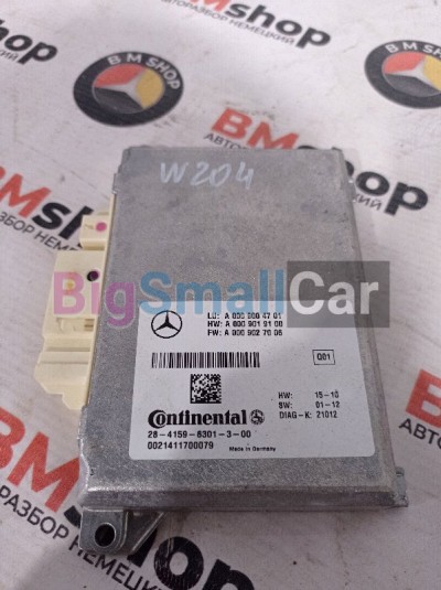 Блок управления радарными датчиками Mercedes C 180 CGI 2014 W204 271.820 A0009004701 - купить Казани