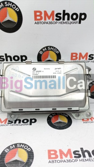 Блок HSR BMW 523i 2012 F10 N20B20B 32436854032 - купить Казани