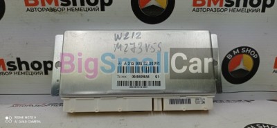 Блок управления пневмоподвеской Mercedes E550 2009 W212 273.971 A2129008200 - купить Казани