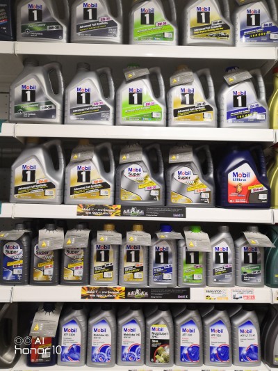 Моторные масла Мобил 1 Mobil 1 Огромный выбор