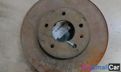 Диск тормозной передний от Opel Antara 2006-2015 - купить Казани