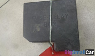 Крышка блока предохранителей от Hyundai Matrix 2001-2010 - купить Казани