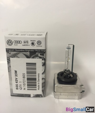 Лампа газоразрядная, N 10721805 - купить Казани