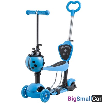 Детский самокат-кикборд 120SB.DISCOKIDS.BL9 NOVATRACK - купить Казани