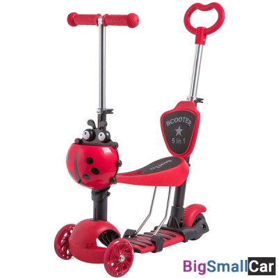 Детский самокат-кикборд 120SB.DISCOKIDS.RD9 NOVATRACK - купить Казани