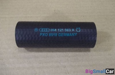 Патрубок системы охлаждения VAG 044121063A - купить Казани