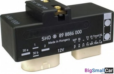 Блок управления вентилятороми vika 10930390A 14 шт - купить Казани