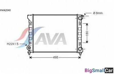 Радиатор охлаждения AVA quality cooling VWA2040 43 - купить Казани