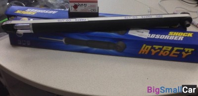 Амортизаторы задние Mazda 3 bk - купить Казани