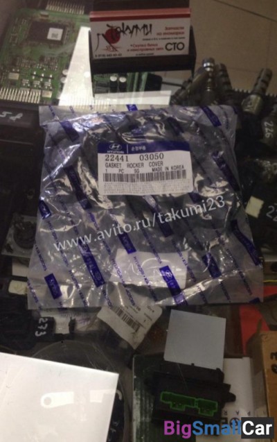 Прокладка клапанной крышки Hyundai Solaris - купить Казани