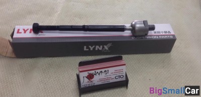 Рулевая тяга Toyota vitz 10 - купить Казани