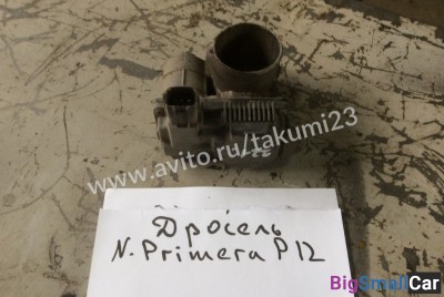 Дроссель Nissan Primera P12 - купить Казани