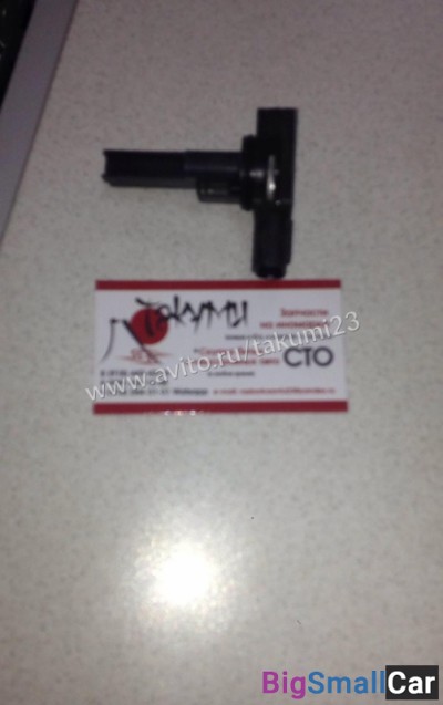 Датчик массового расхода воздуха Toyota RAV4 - купить Казани