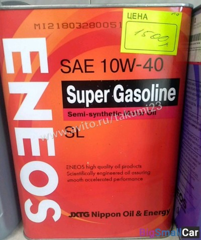 Масло двс eneos - купить Казани