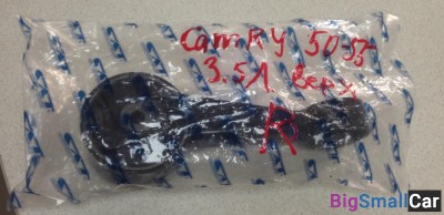 Опора двигателя верхняя правая Toyota Camry 50-55 - купить Казани