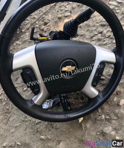 Руль Chevrolet Captiva - купить Казани