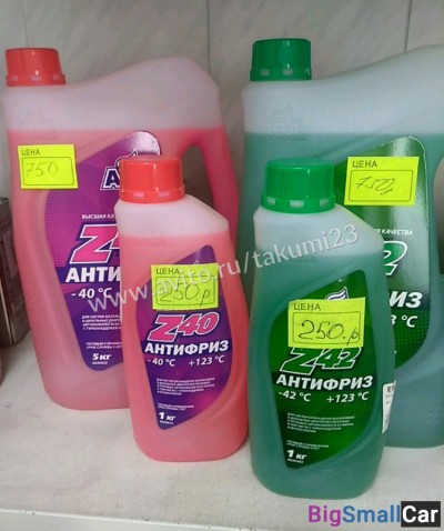 Антифриз AGA - купить Казани