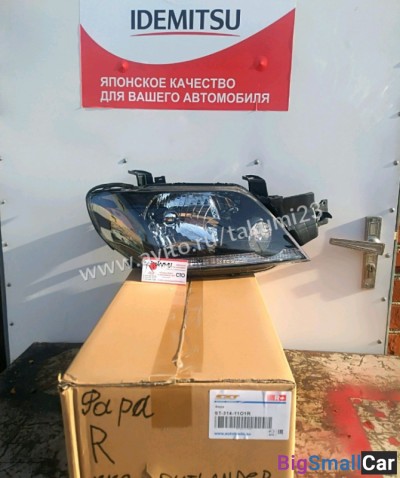 Фары Mitsubishi Outlander - купить Казани