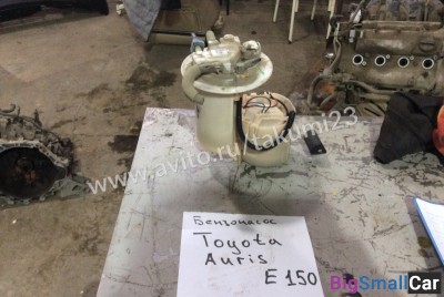 Бензонасос Toyota Auris E150 - купить Казани