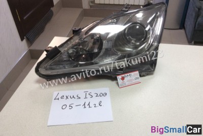 Фара Lexus IS200 модель 05-11 г. в - купить Казани