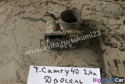 Дроссель Toyota Camry 40 2.4л - купить Казани