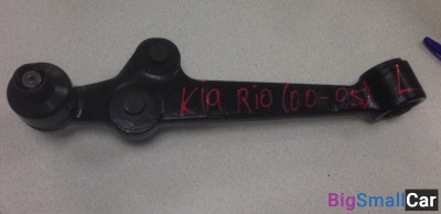 Рычаг передний левый Kia Rio - купить Казани