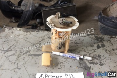 Бензонасос Nissan Primera P12 - купить Казани