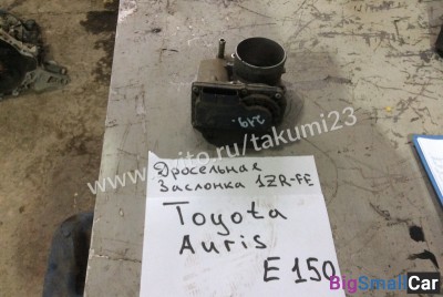 Дроссельная заслонка двс 1ZR-FE - купить Казани