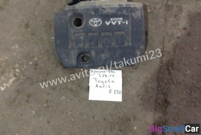 Крышка двс 1ZR-FE Toyota Auris E150 - купить Казани