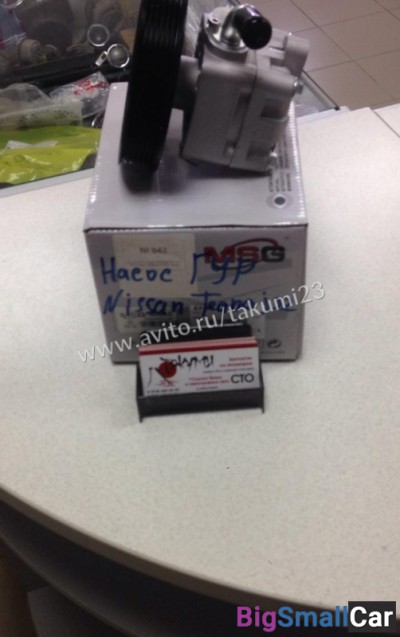 Насос гур Nissan Teana J32 - купить Казани