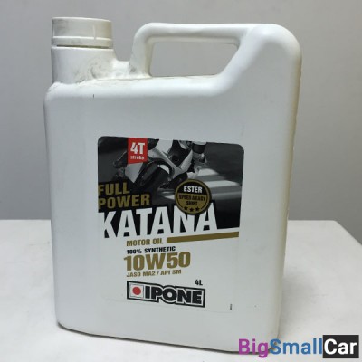 Масло моторное IPONE 4T FULL POWER KATANA SYNTHETIC 10W50 4L 800010 - купить Казани