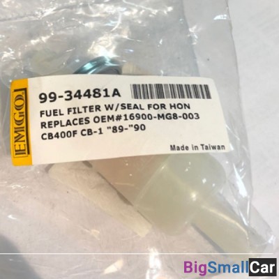Топливный фильтр EMGO 1/4 Диаметр HONDA 16900-MG8-003 99-34481 - купить Казани