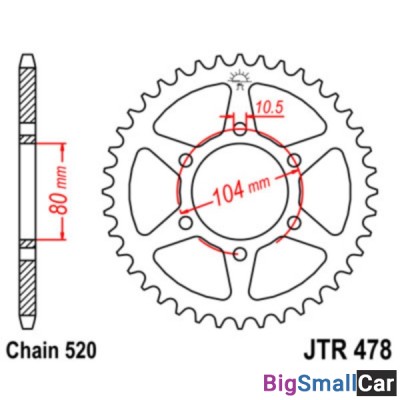 Звезда ведомая JT JTR478.46 - купить Казани