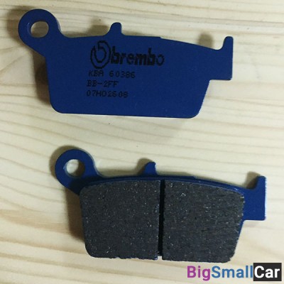 Тормозные колодки BREMBO CARBON CERAMIC 07HO2608 - купить Казани