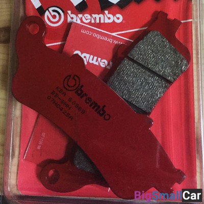 Тормозные колодки BREMBO SINTER 07HO42SA - купить Казани