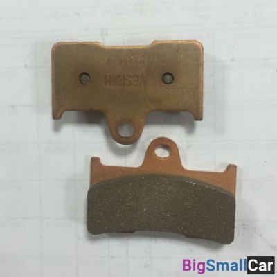 Тормозные колодки VD-270JL - купить Казани