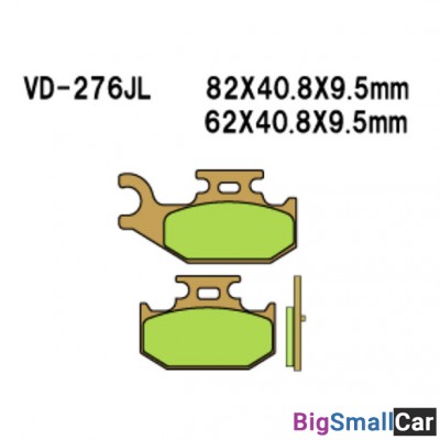 Тормозные колодки VD-276JL - купить Казани