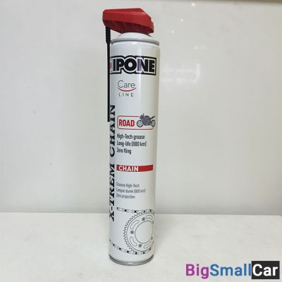 Смазка цепи IPONE X-trem CHAIN ROAD 750ml 800642 - купить Казани