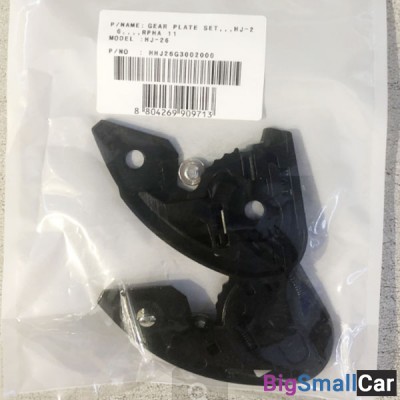 Крепление визора HJC HJ26 RPHA11 HHJ26G3002000 - купить Казани