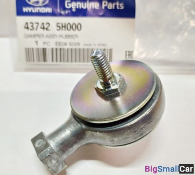 Гаситель колебаний троса кпп HD78 437425H000 - купить Казани