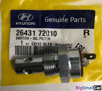 Датчик давления масла Hyundai HD 2643172010 - купить Казани