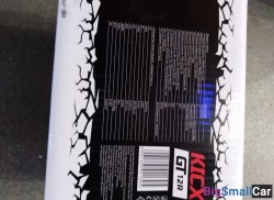 Сабвуфер - купить Казани