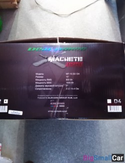 Сабвуфер мачете 15 - купить Казани