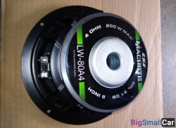 Machete lw80a4 - купить Казани