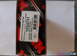 Наконечник рулевой тяги 5034731 - купить Казани